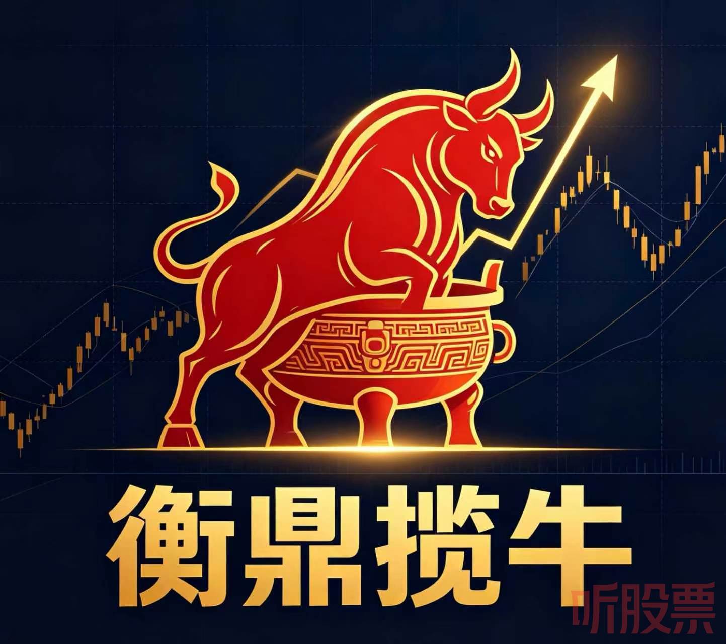 神灯头像