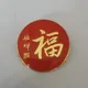 乘风-晓学头像
