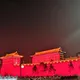 香满庭头像