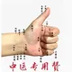 子墨头像