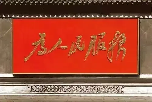 【宠粉短文】#午间更新#【沪指结构状态】配图1