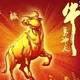 鲨鱼头像