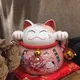 爱吃涨停板头像