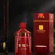贵宾楼酒🍷头像