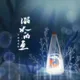 剑光·寒头像