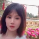 珍言头像