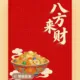 用户_58630lu头像