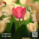 初心❤️头像