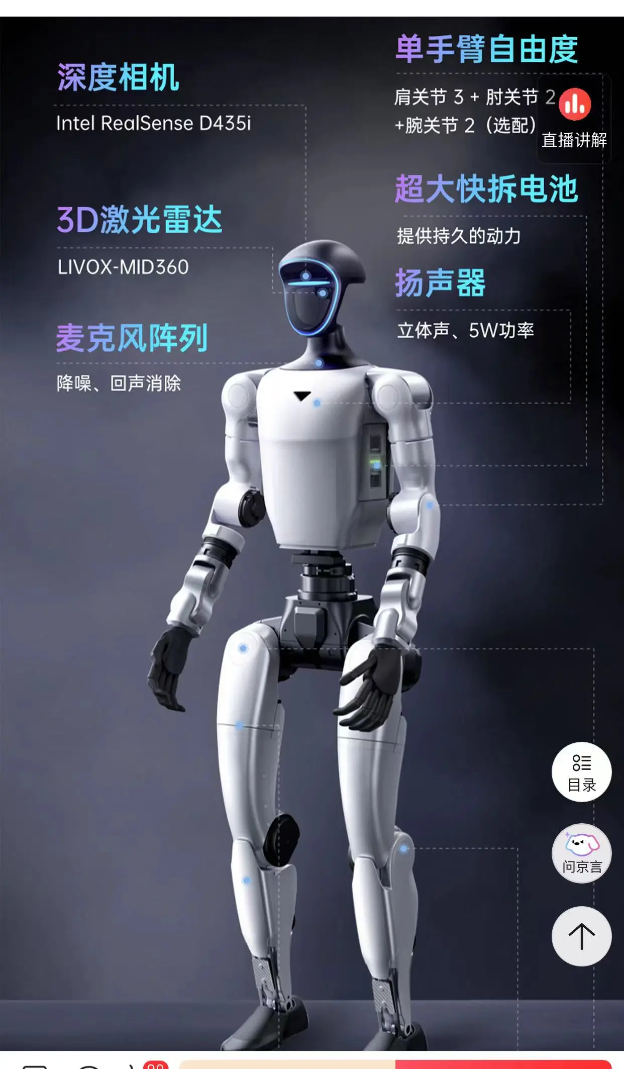 ###【红利还有几多时】###(保手写,非AI生成)文章配图