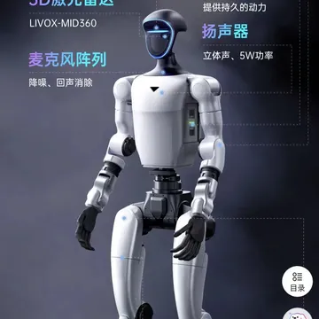###【红利还有几多时】###（保手写，非AI生成）配图1