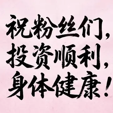 【明日策略】更新预告配图1
