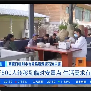 央视总台记者前方报道与股价涨跌没有关联配图3
