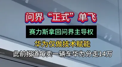 开车不喝酒，喝酒不开车配图2