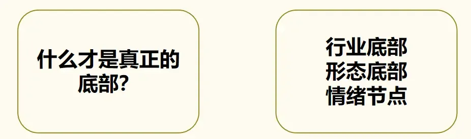《924的情怀宛如一坨***》9.24配图3