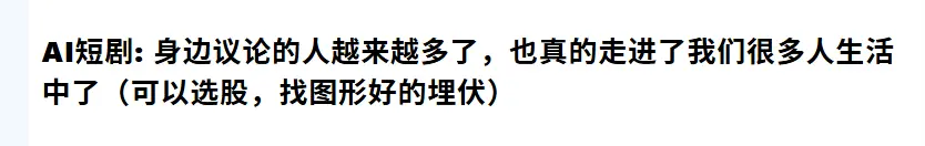 含金量怎么样文章配图