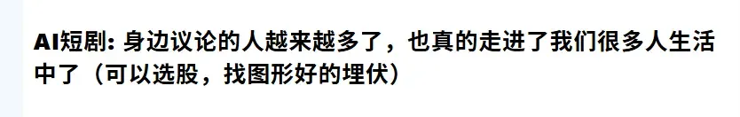 含金量怎么样配图1