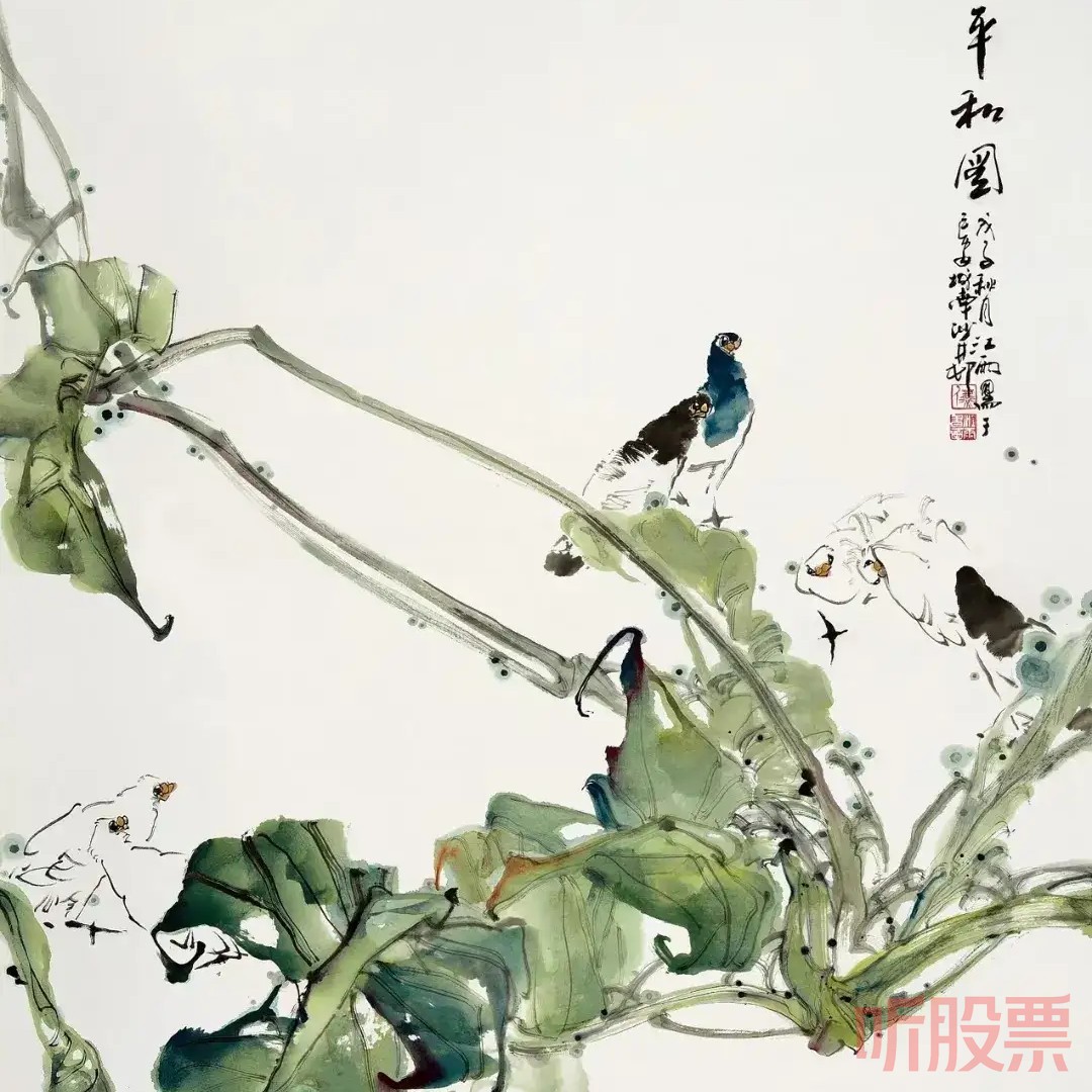 守利头像