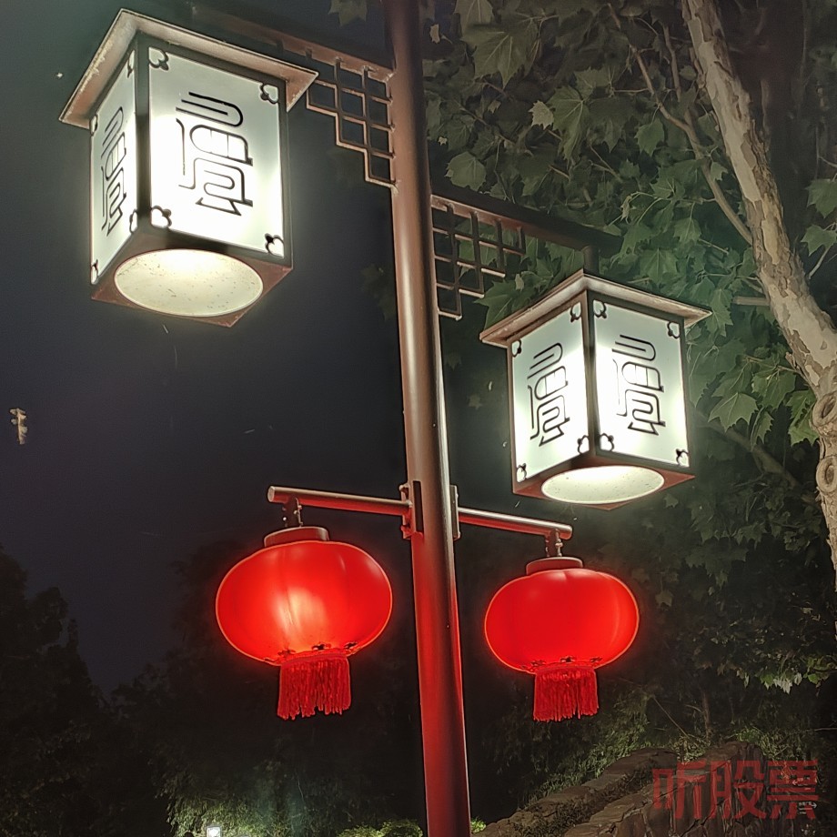 头铁头像